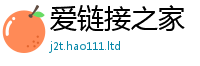 天天彩澳门天天彩今晚与2025新奥天天开好彩新奥彩免费版